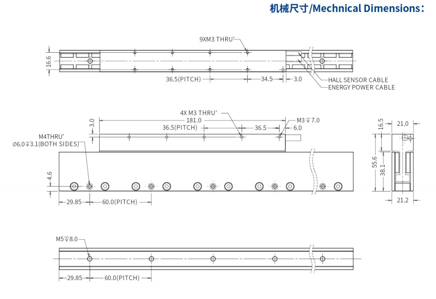 ILM2-L181S-TP-3.0机械结构.png