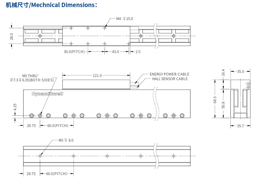 ILM3-L121S-TP-3.0机械结构.png