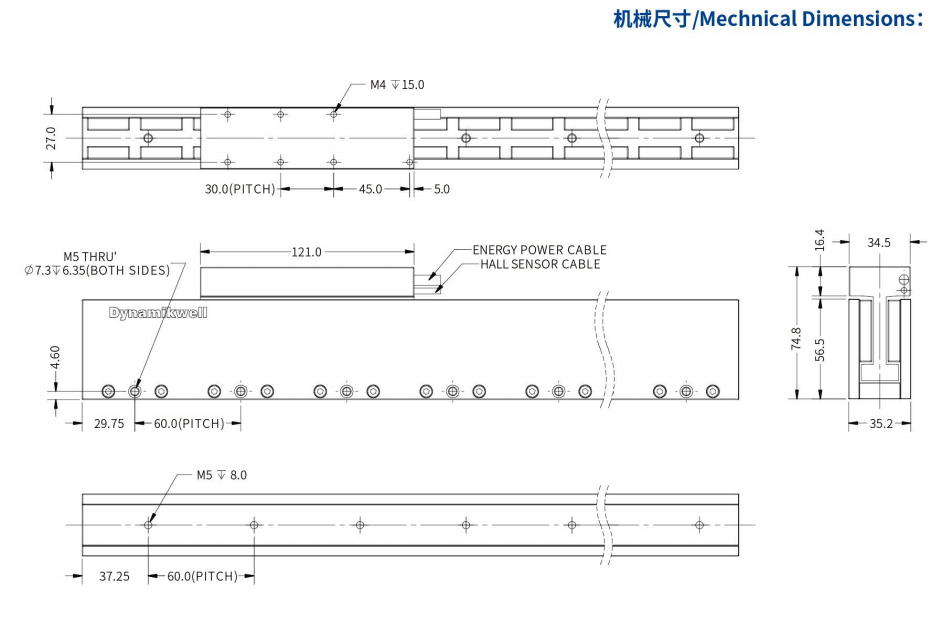 ILM4-L121S-TP-3.0机械结构.png