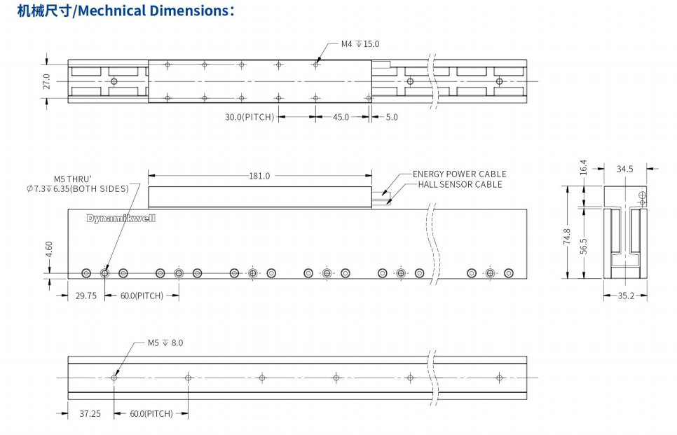 ILM4-L181S-TP-3.0机械结构.png