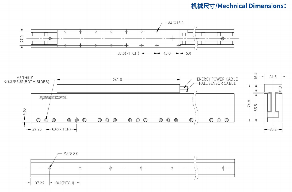 ILM4-L241S-TP-3.0机械结构.png