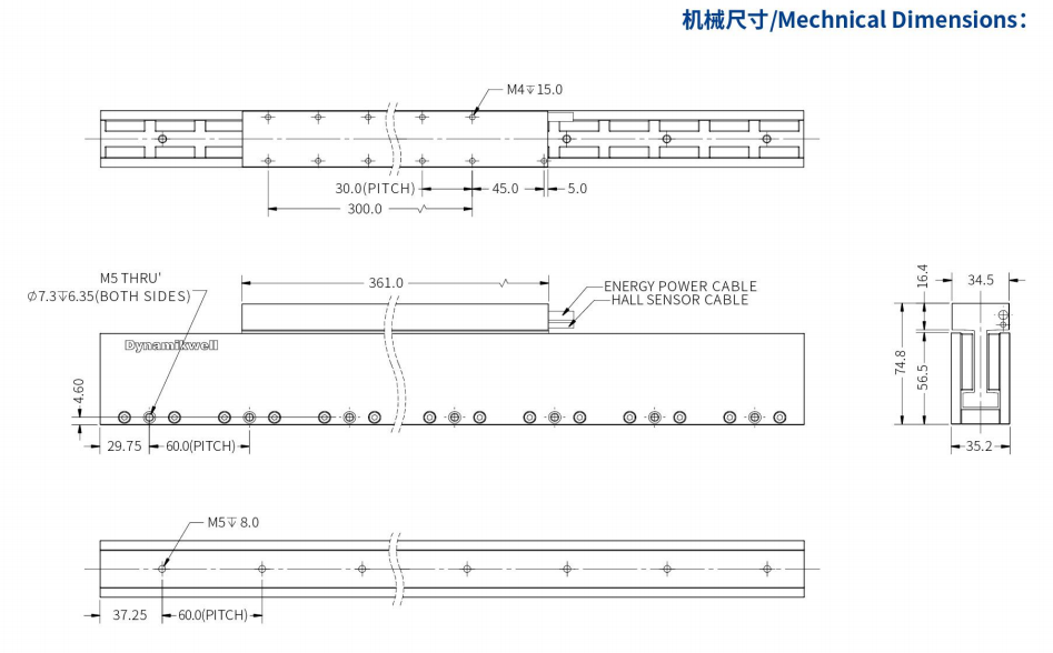 ILM4-L361S-TP-3.0机械结构.png