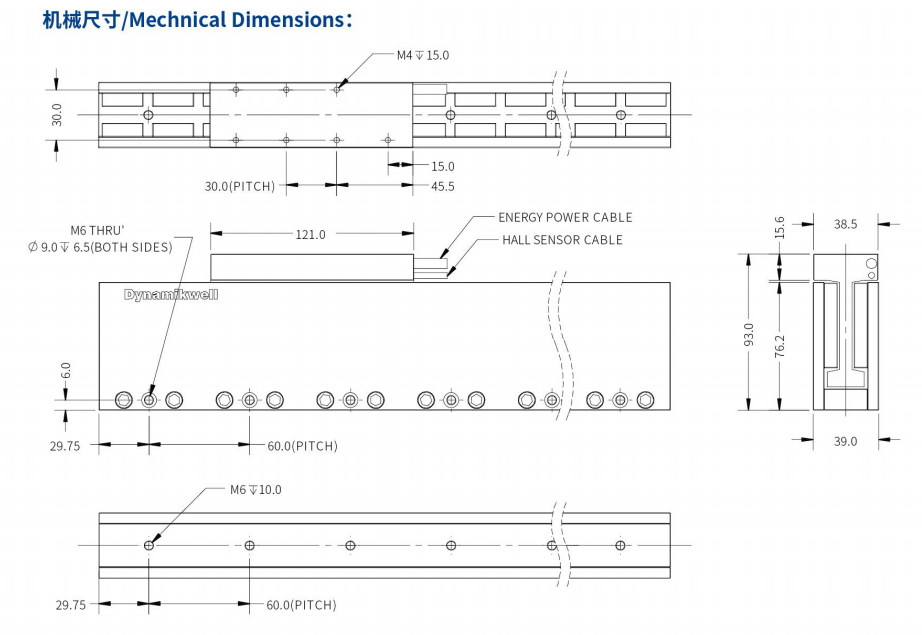 ILM5-L121S-TP-3.0机械结构.png