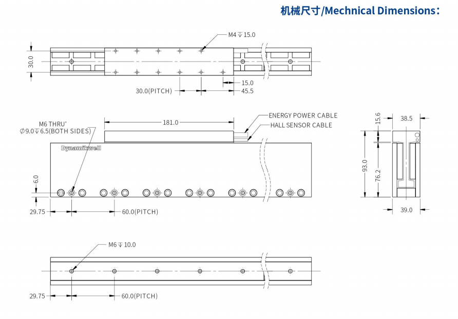 ILM5-L181S-TP-3.0机械结构.png