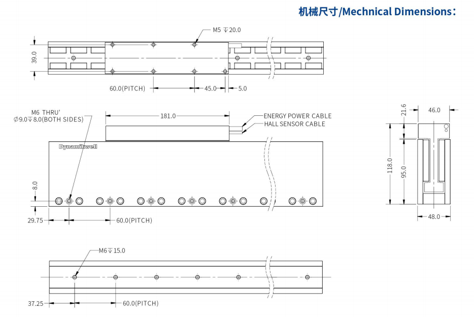 ILM6-L181S-TP-3.0机械结构.png