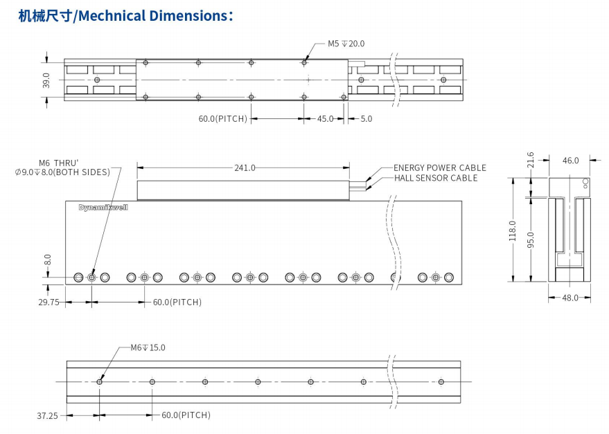 ILM6-L241S-TP-3.0机械结构.png