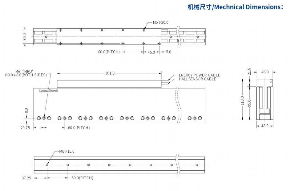 ILM6-L301S-TP-3.0机械结构.png