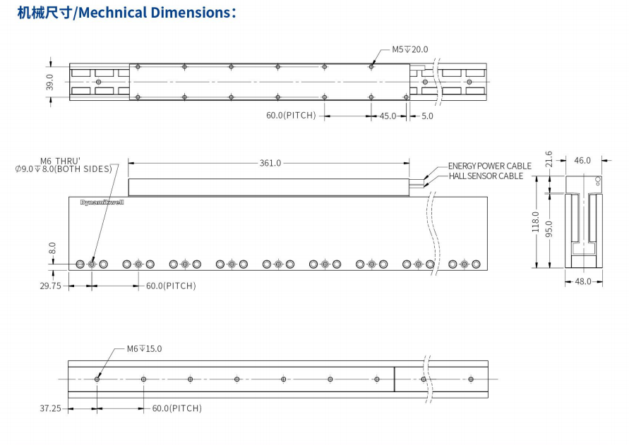 ILM6-L361S-TP-3.0机械结构.png