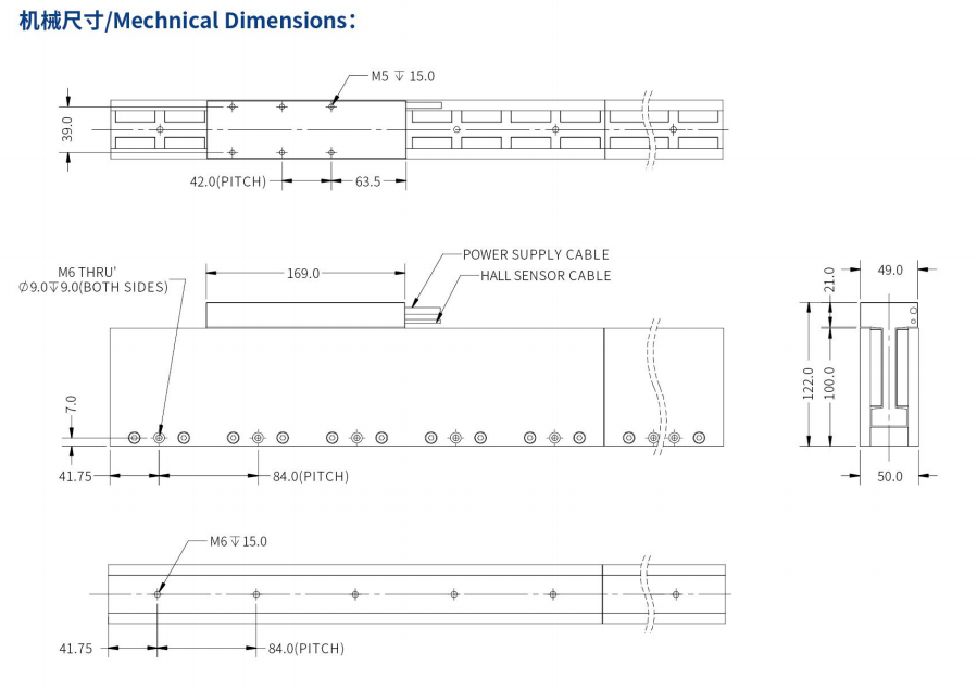 ILM7-L169S-TP-3.0机械结构.png