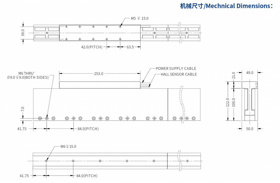 ILM7-L253S-TP-3.0机械结构.png