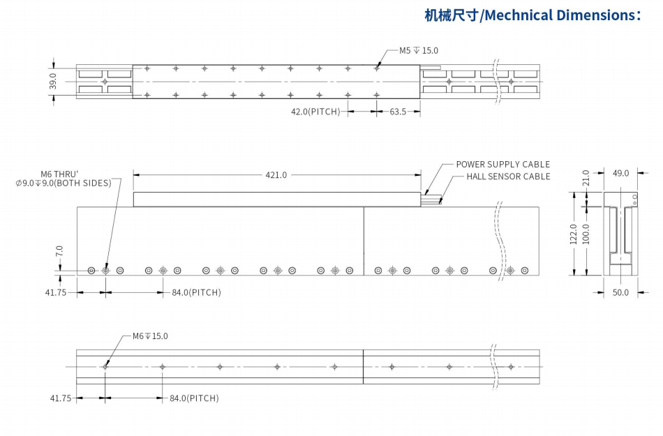 ILM7-L421S-TP-3.0机械结构.png