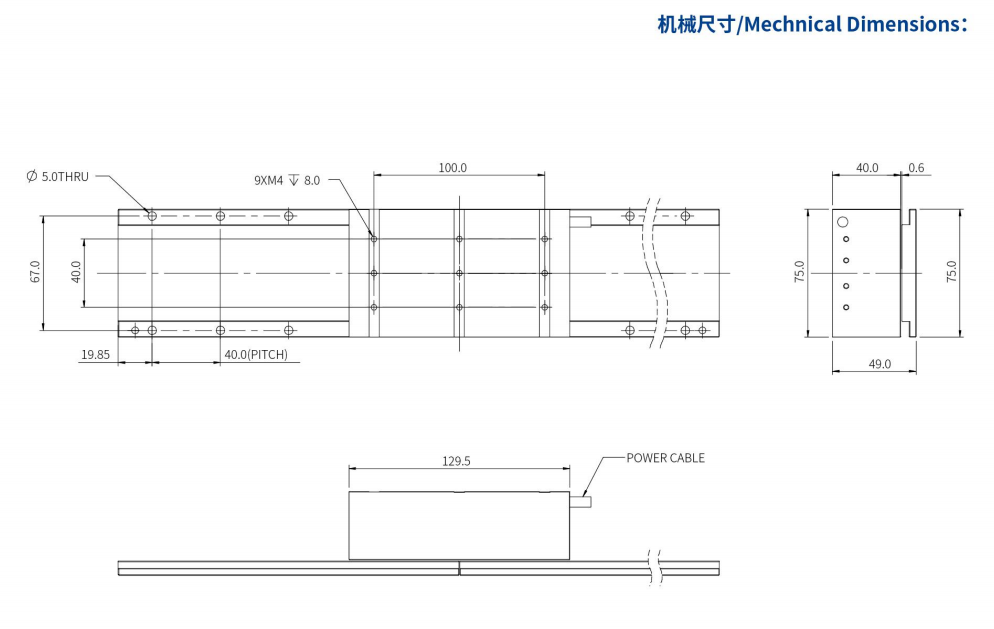 CKM015-W075-C1-TP-3.0.png