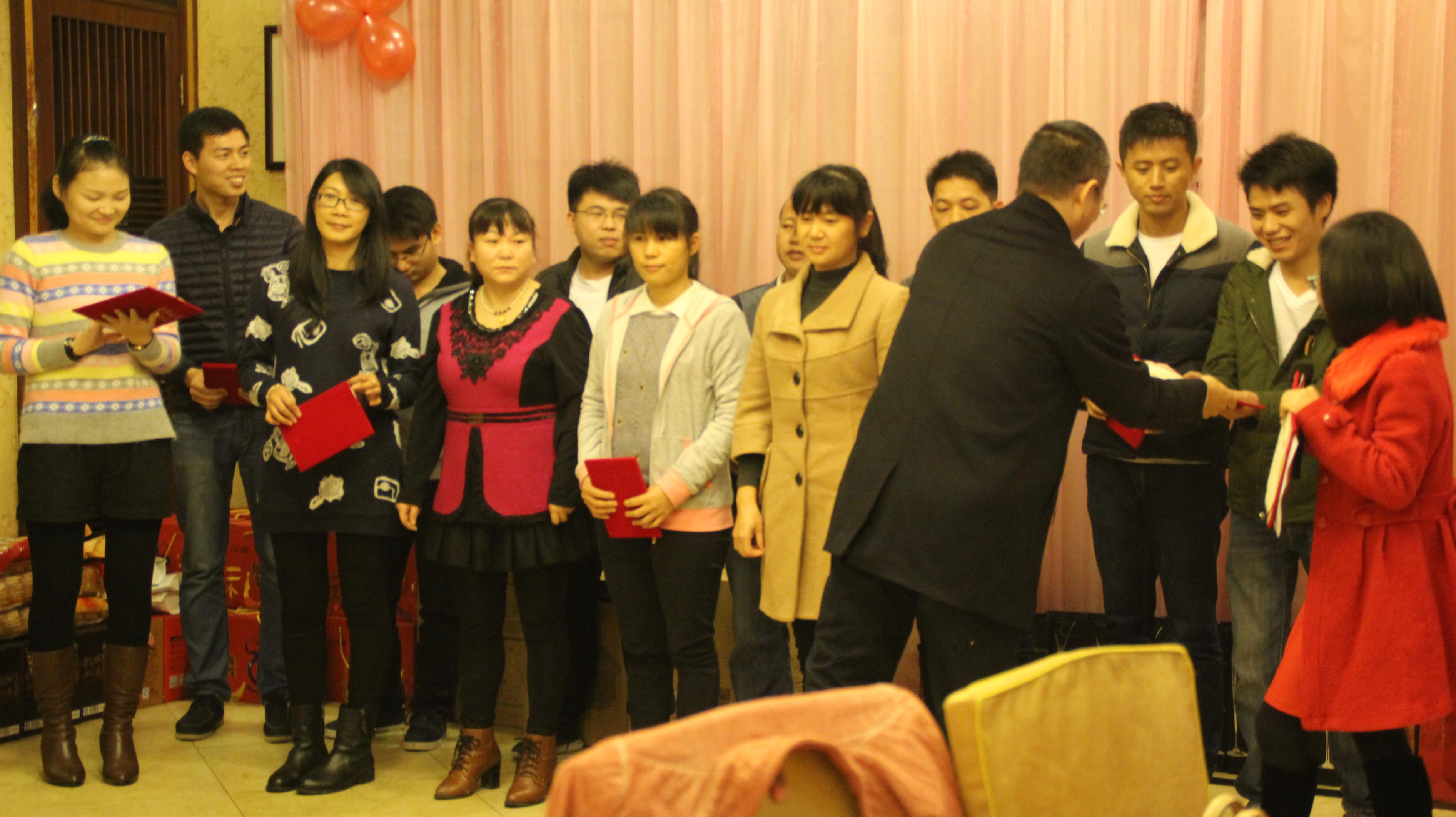 2015年公司年会.jpg
