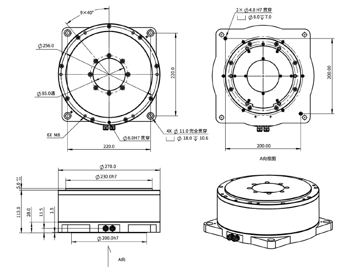EDDR270-H118-MI外转子力矩电机